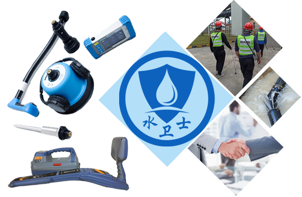 崇礼暗管漏水检测
