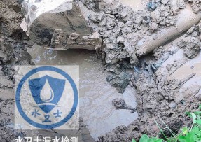 崇礼水管漏水检测公司5